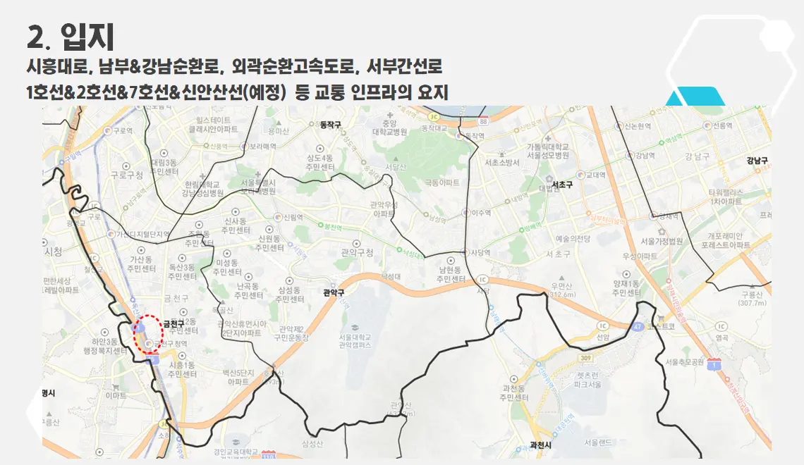 이미지 5