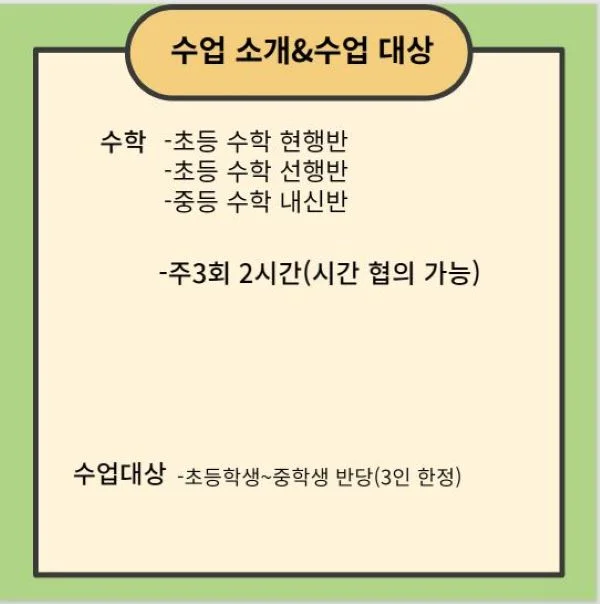 포트폴리오 이미지