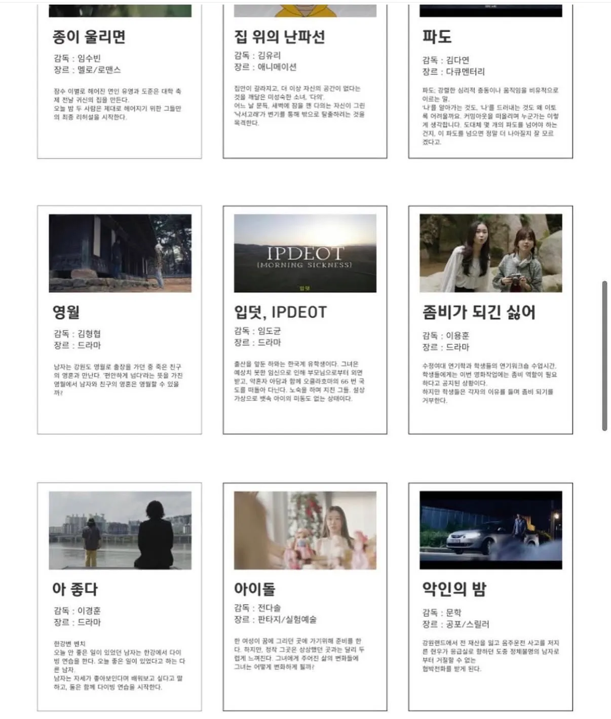 이미지 4