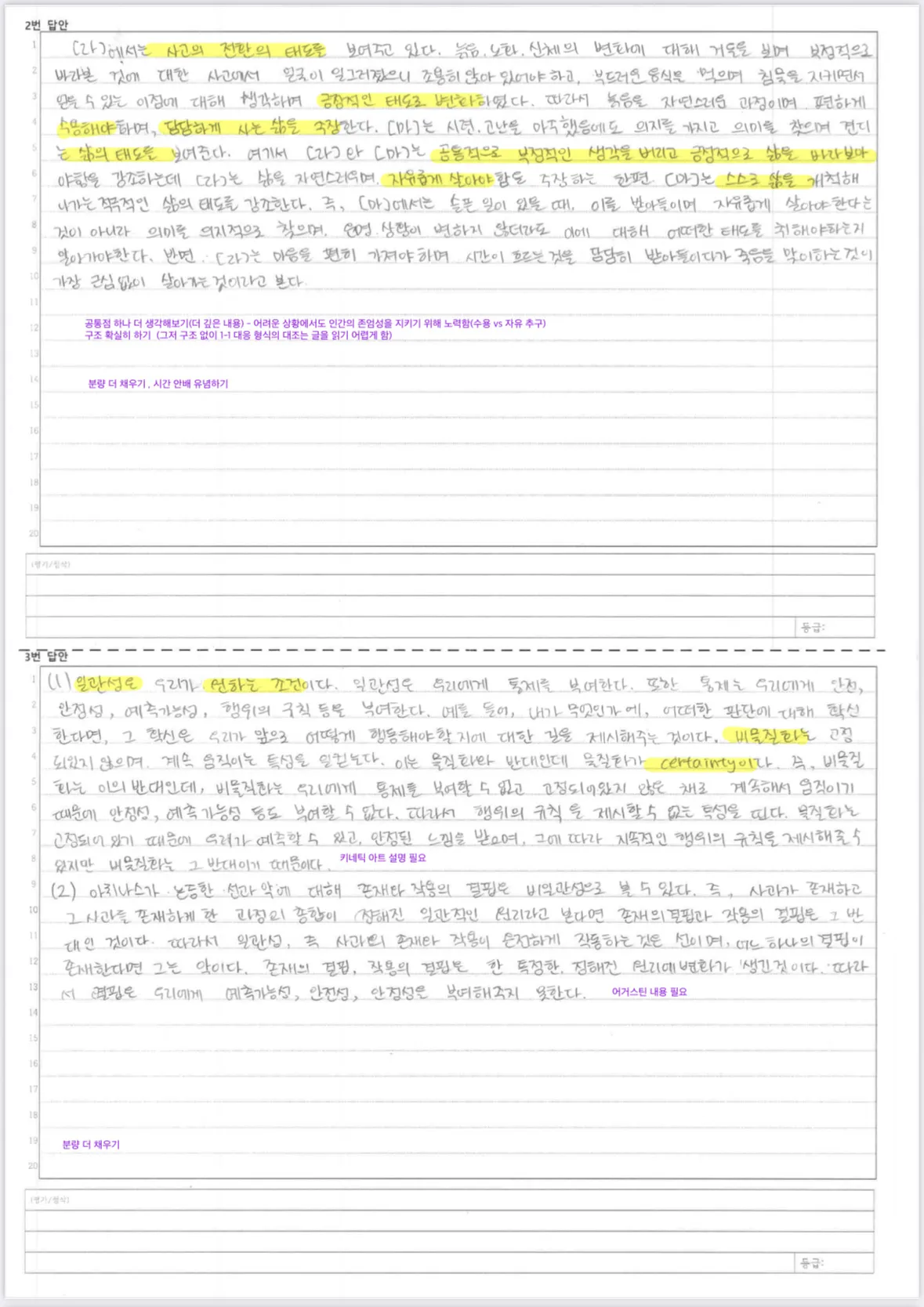 이미지 12