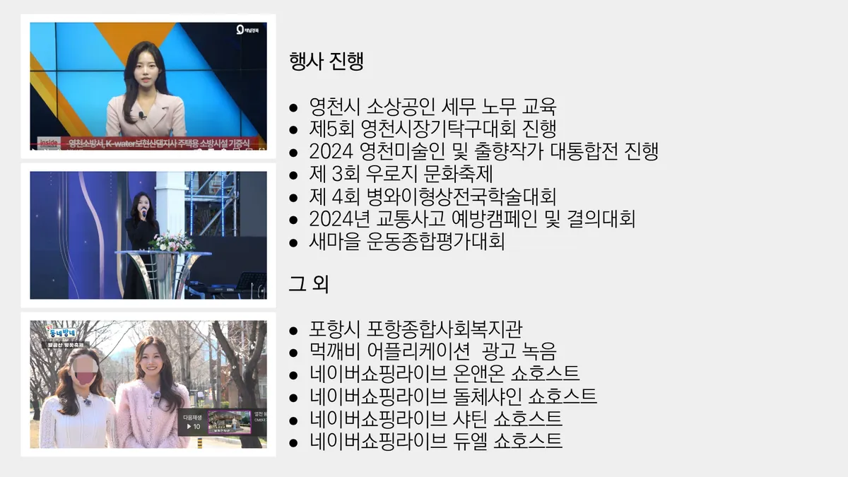 이미지 4