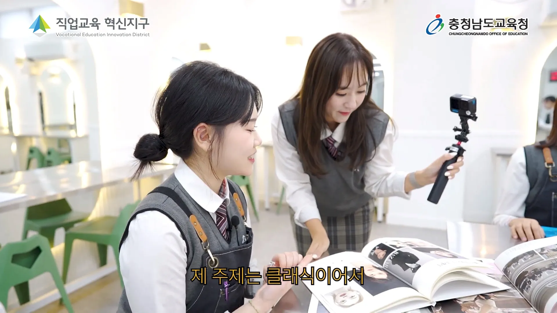 이미지 6