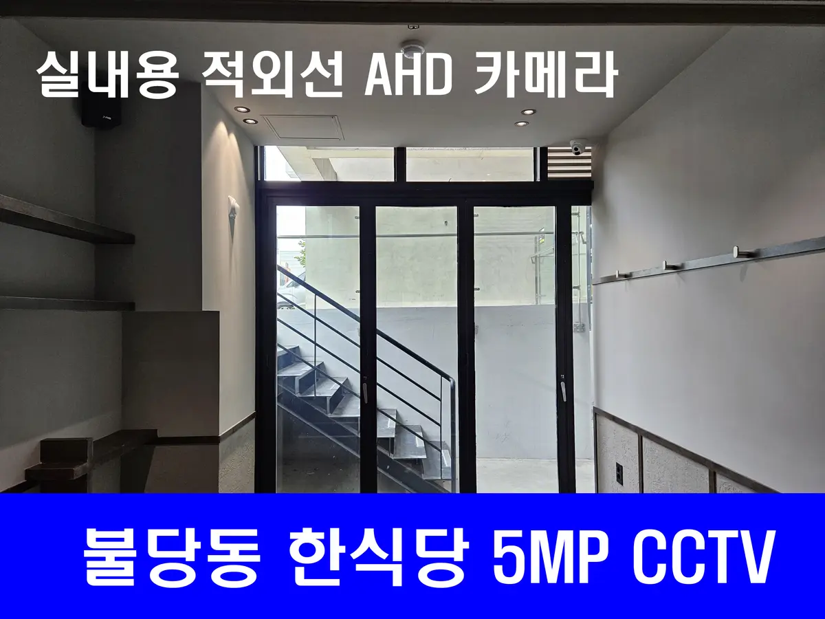 이미지 6