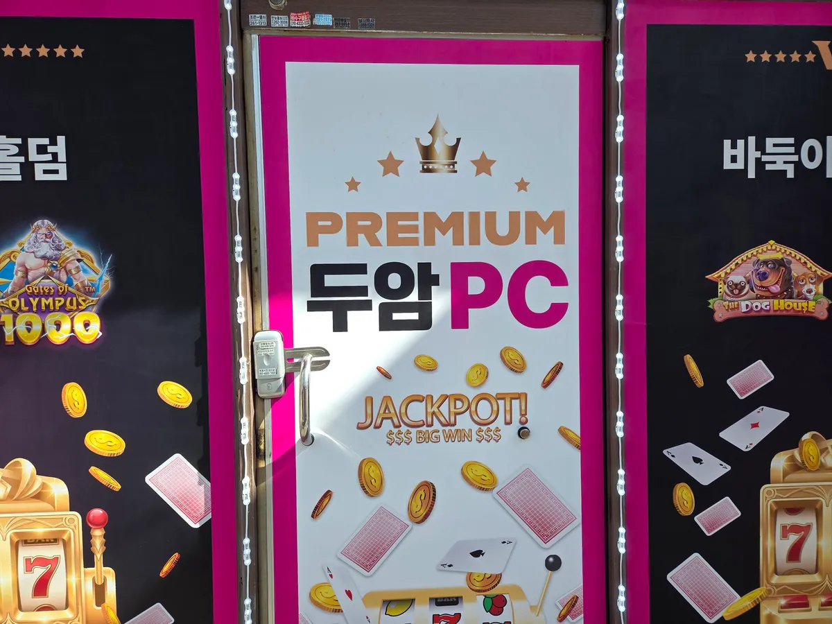 이미지 9