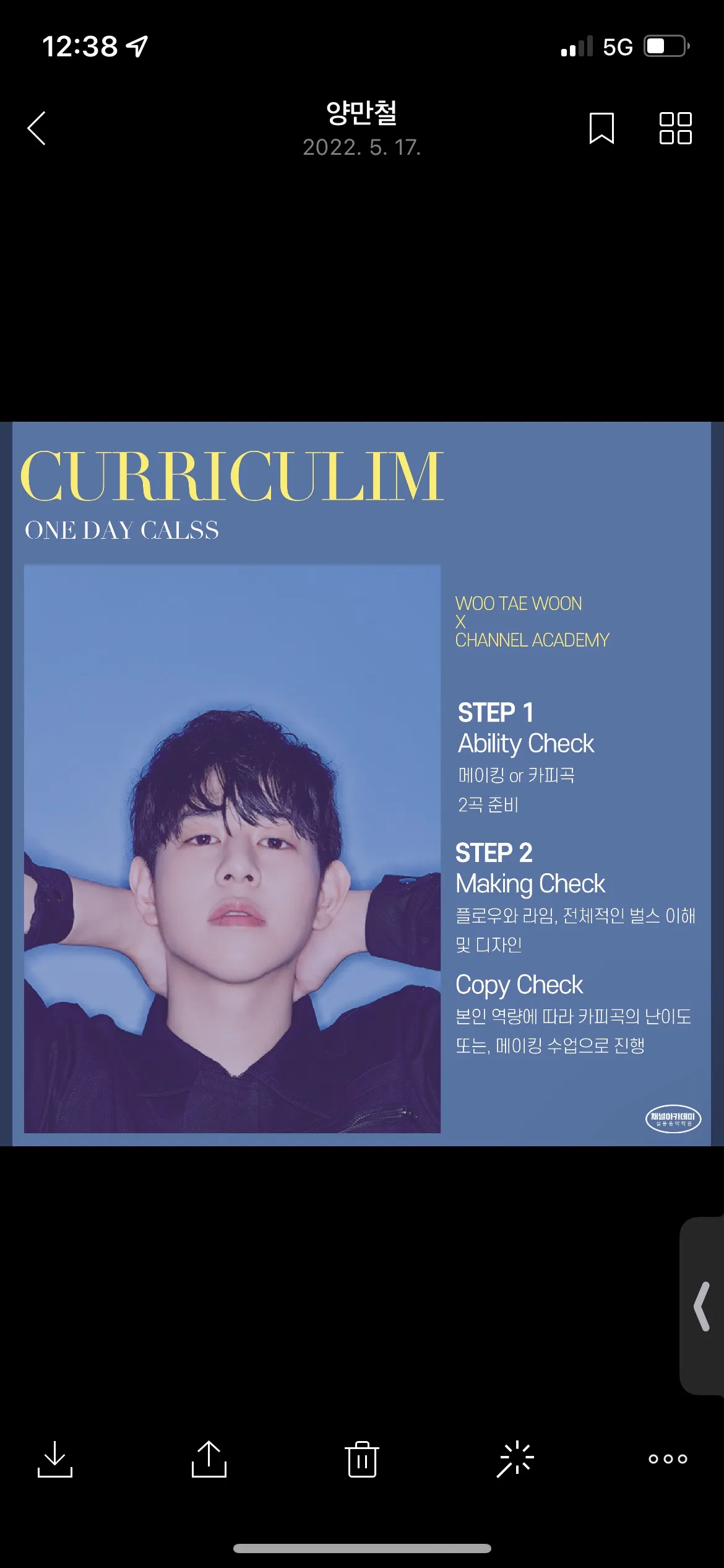 포트폴리오 대표 이미지