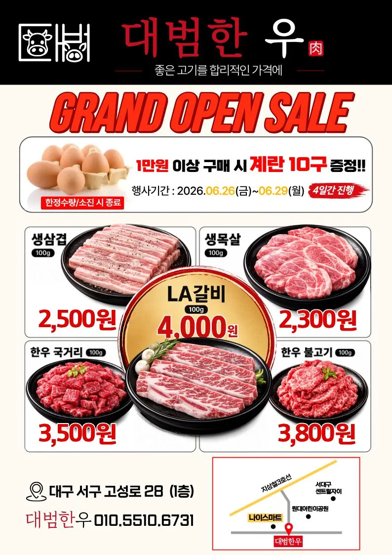 이미지 4