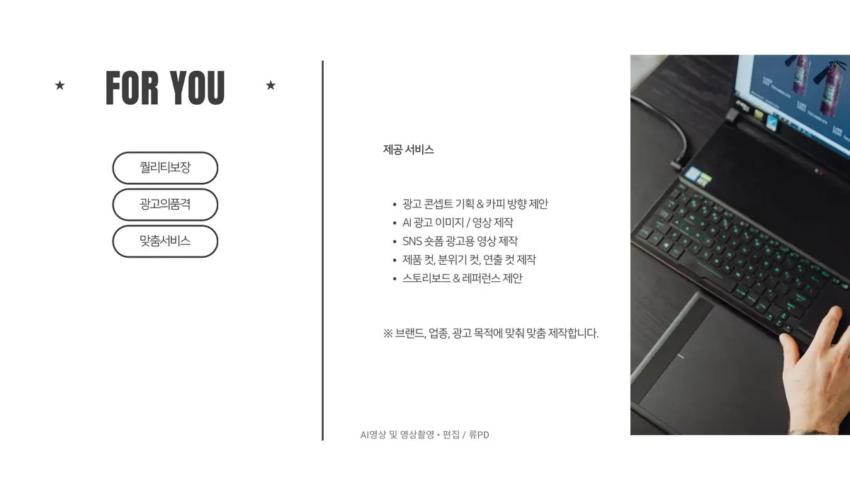 이미지 8