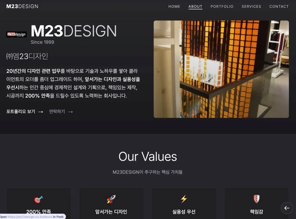 이미지 3