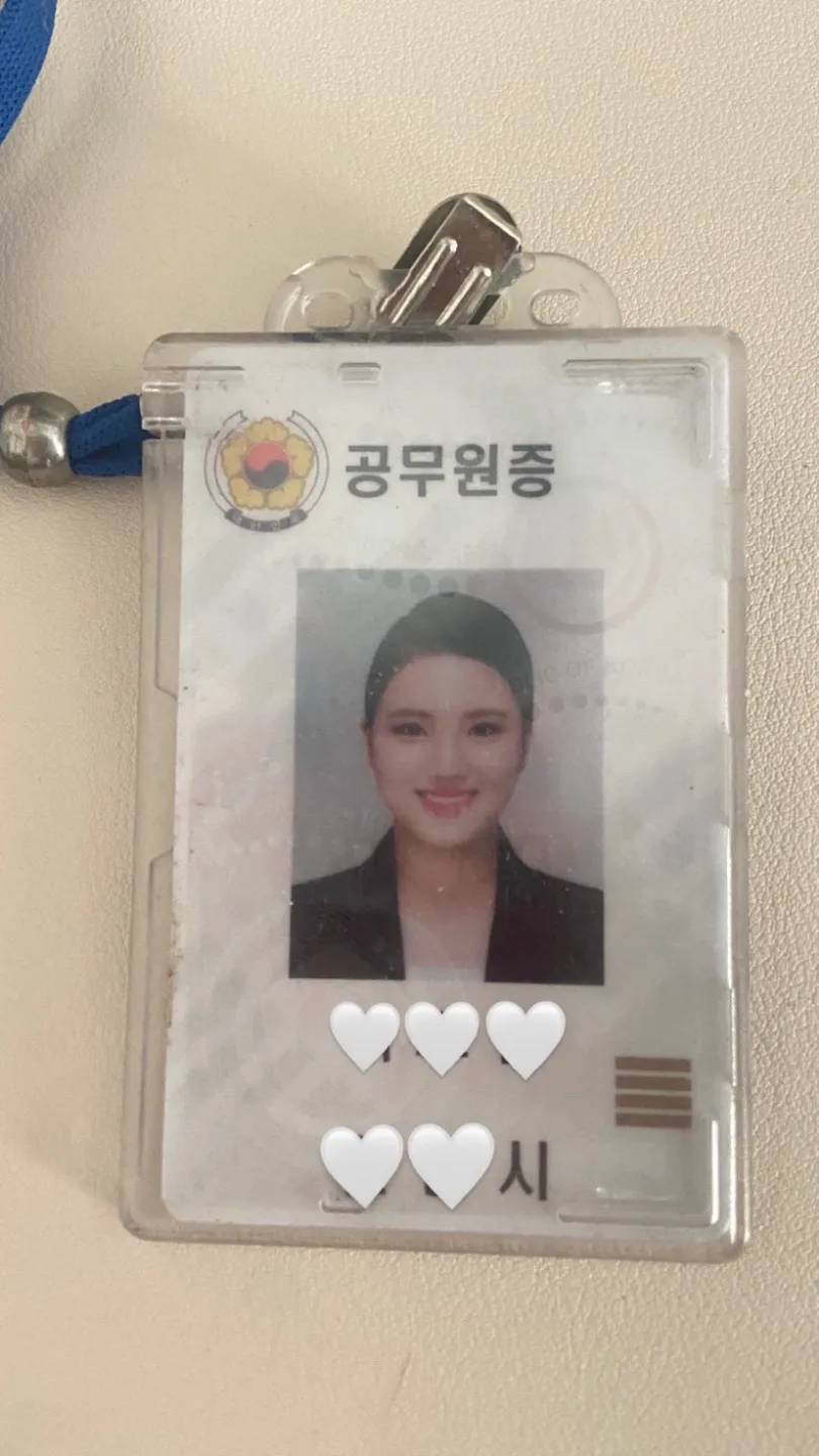이미지 8