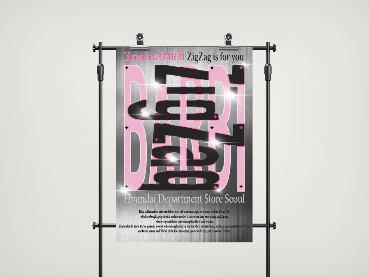 이미지 7