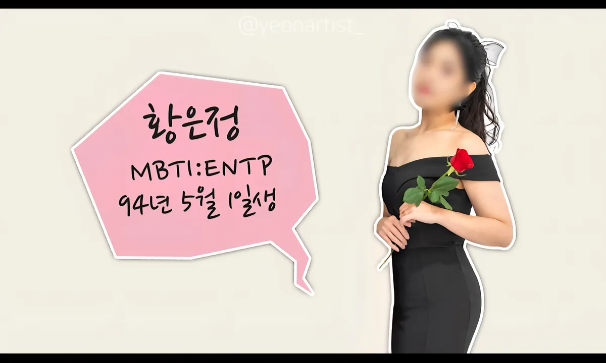 이미지 8