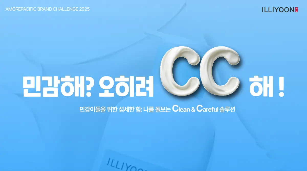 이미지 4