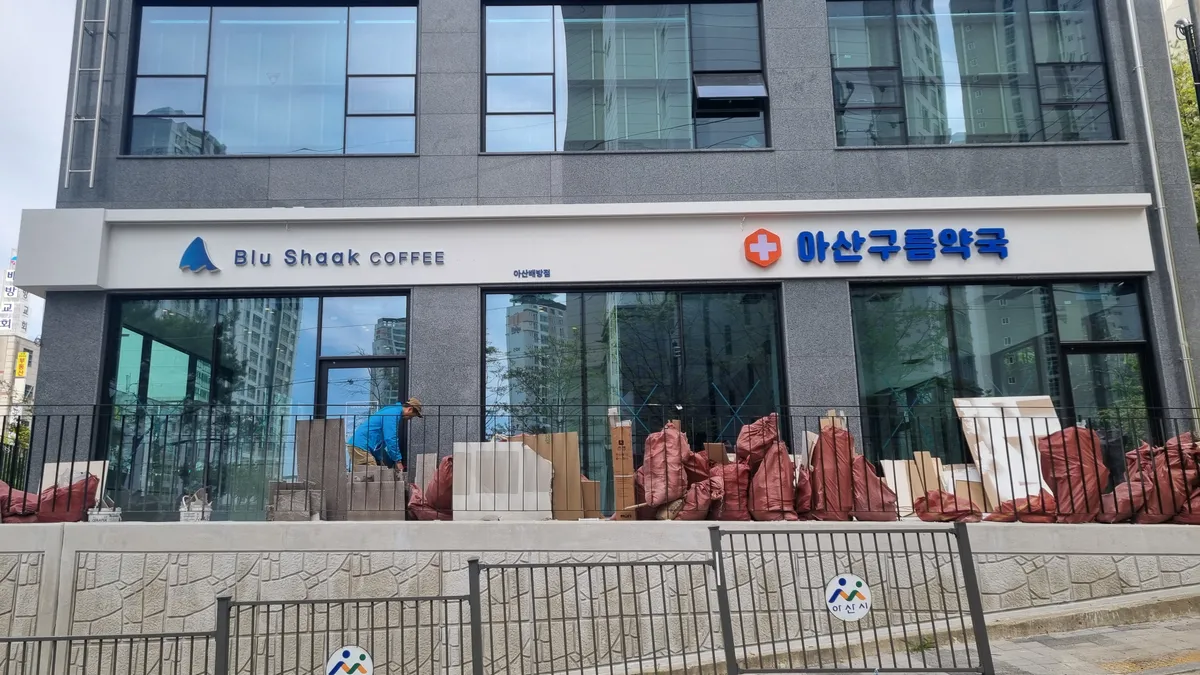 이미지 16