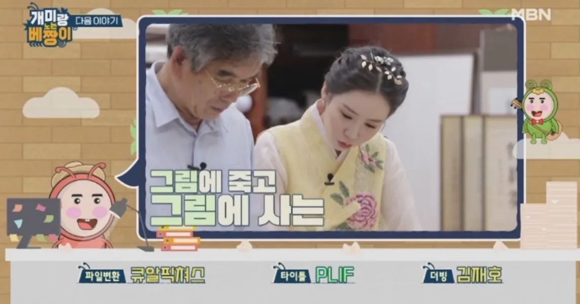 포트폴리오 이미지