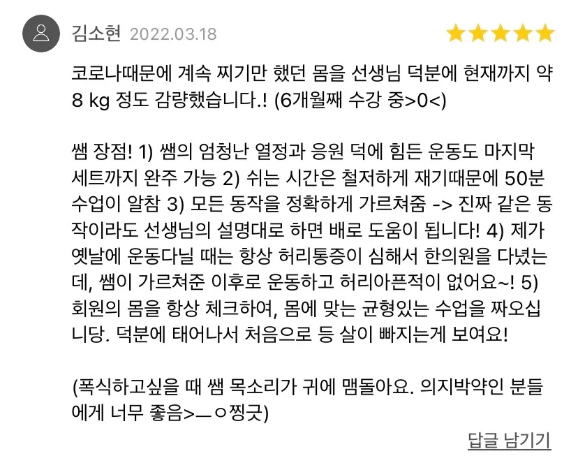 이미지 7