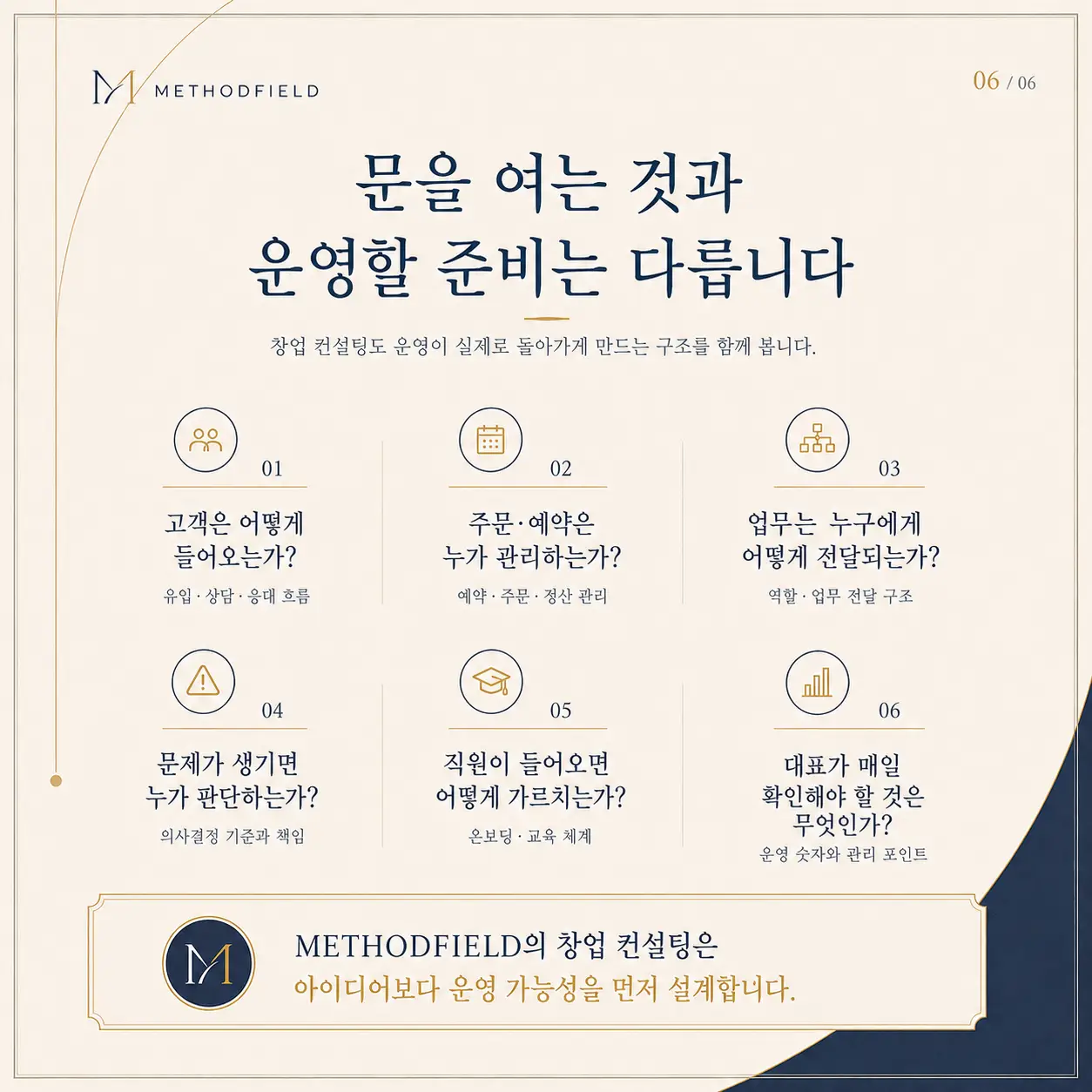 이미지 12
