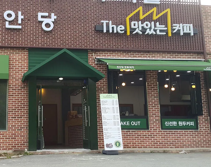 이미지 11