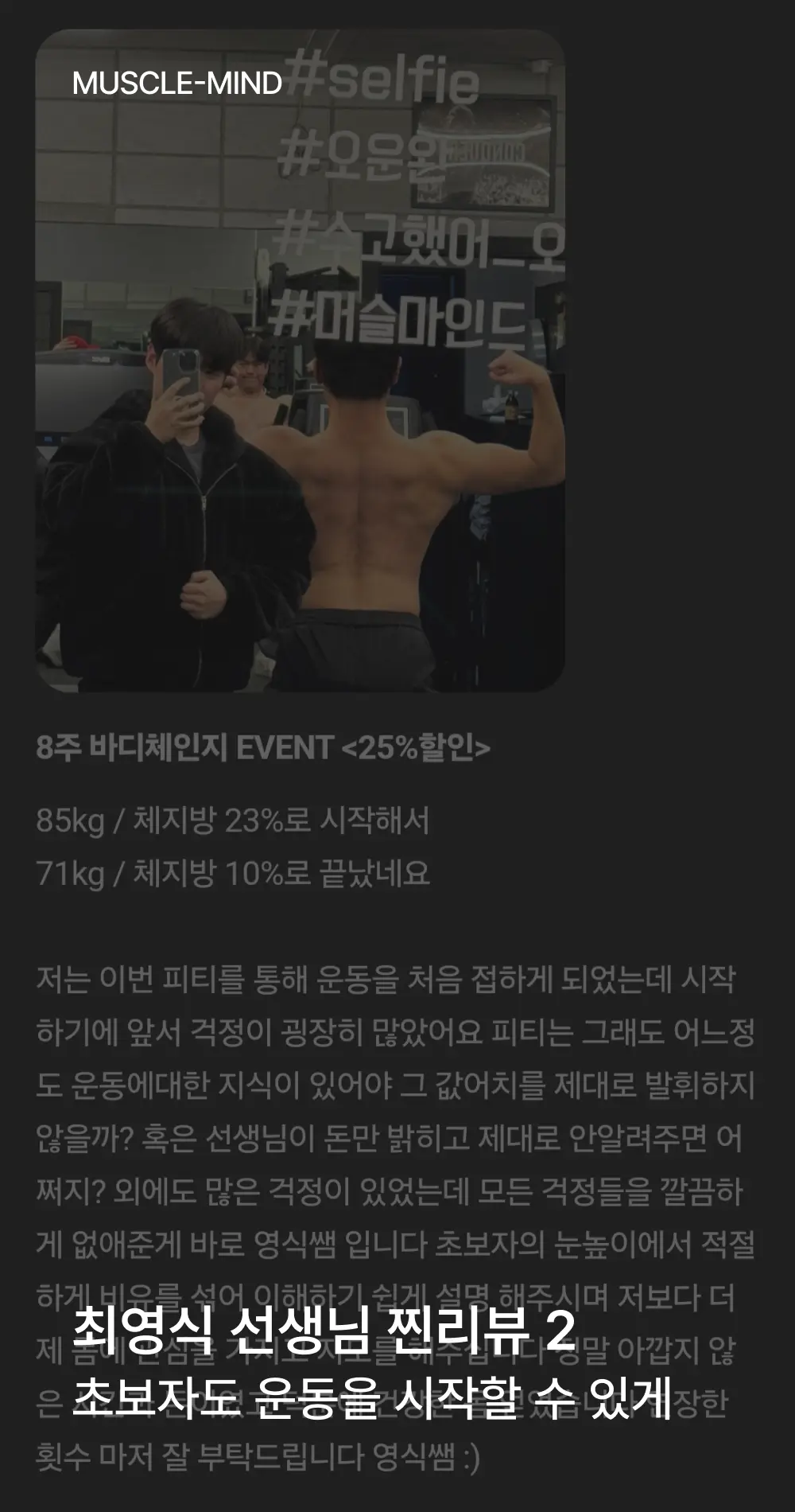 이미지 16