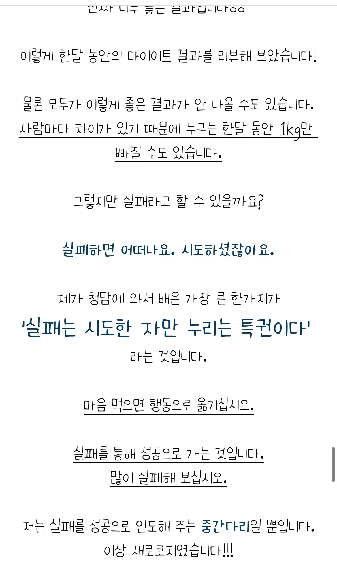 이미지 12