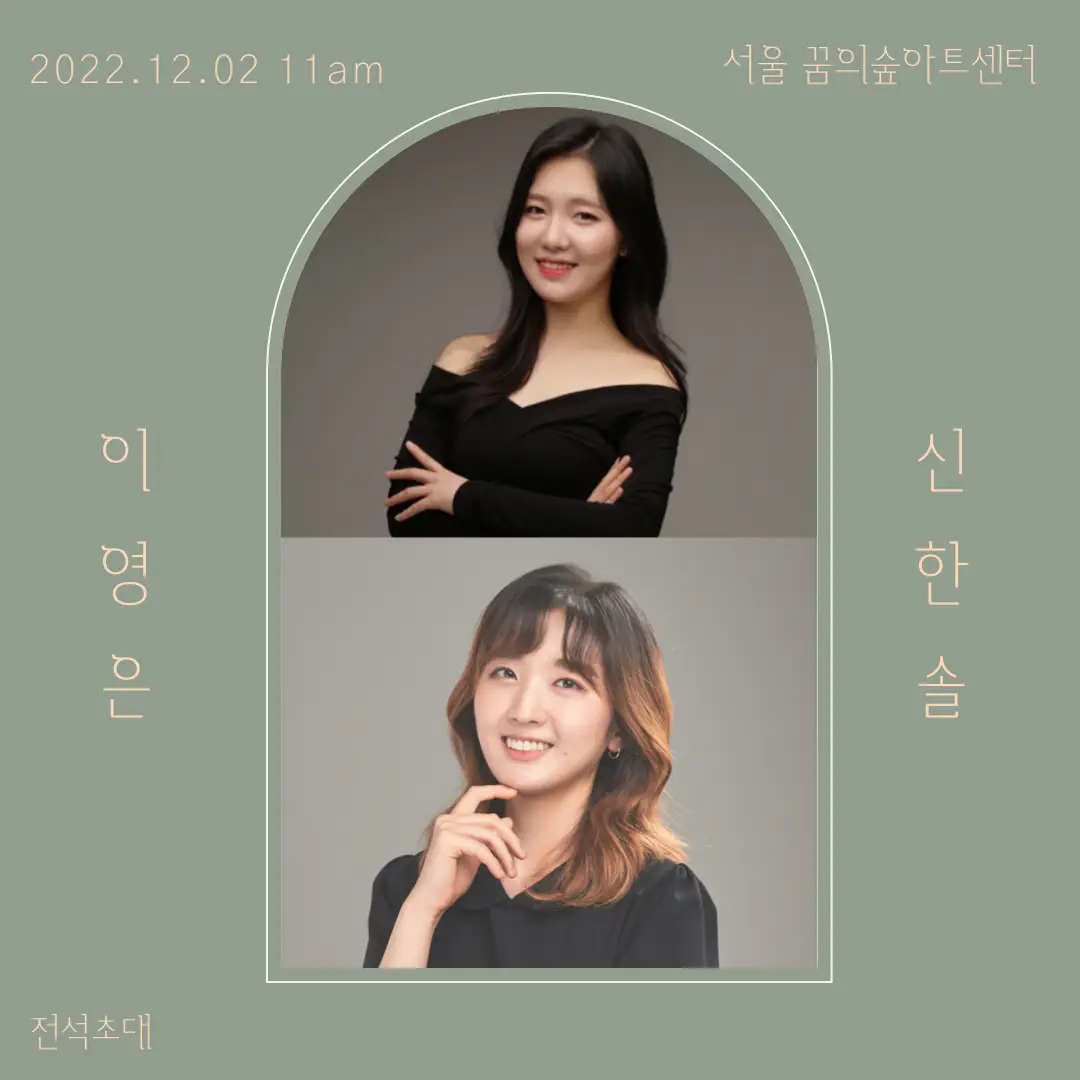이미지 2
