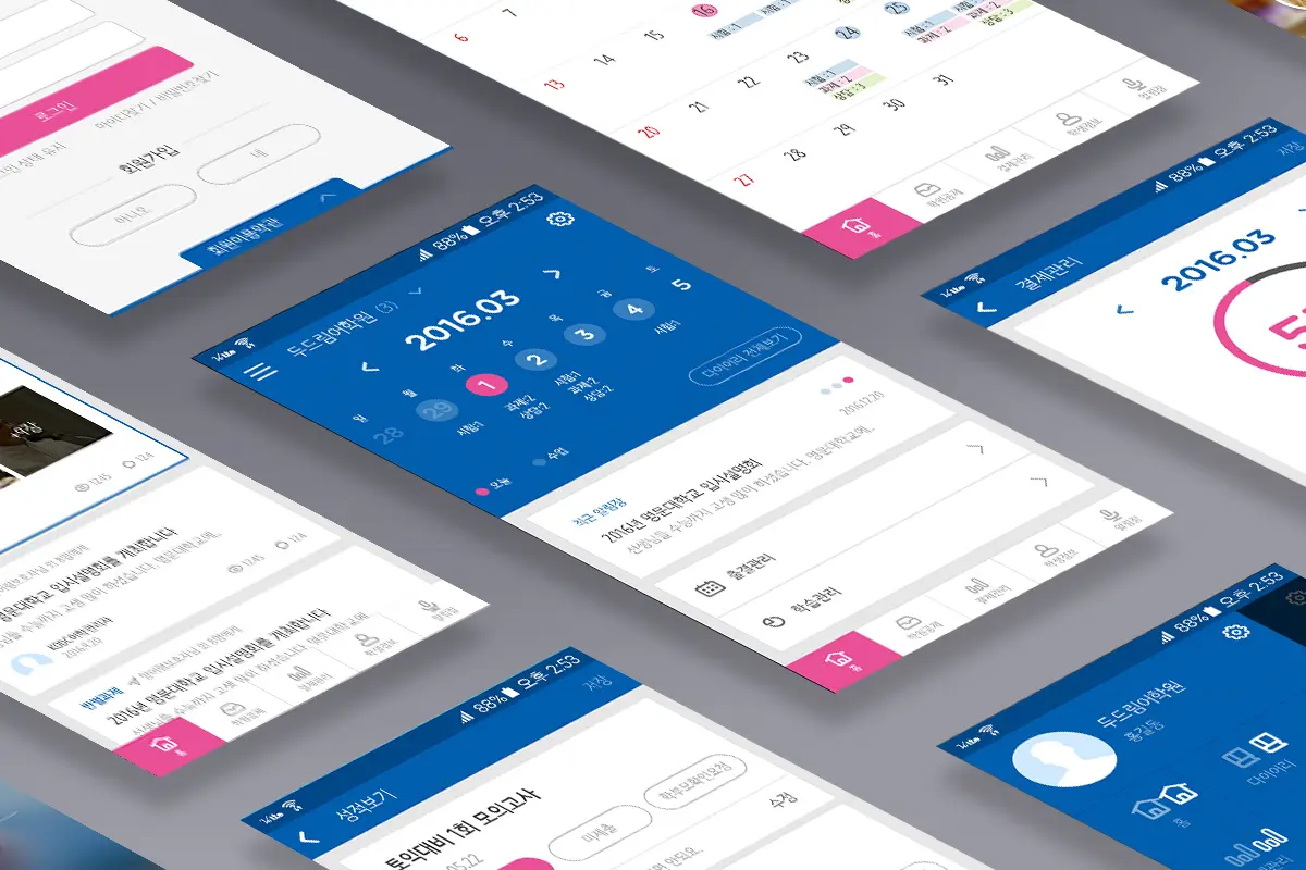 포트폴리오 이미지