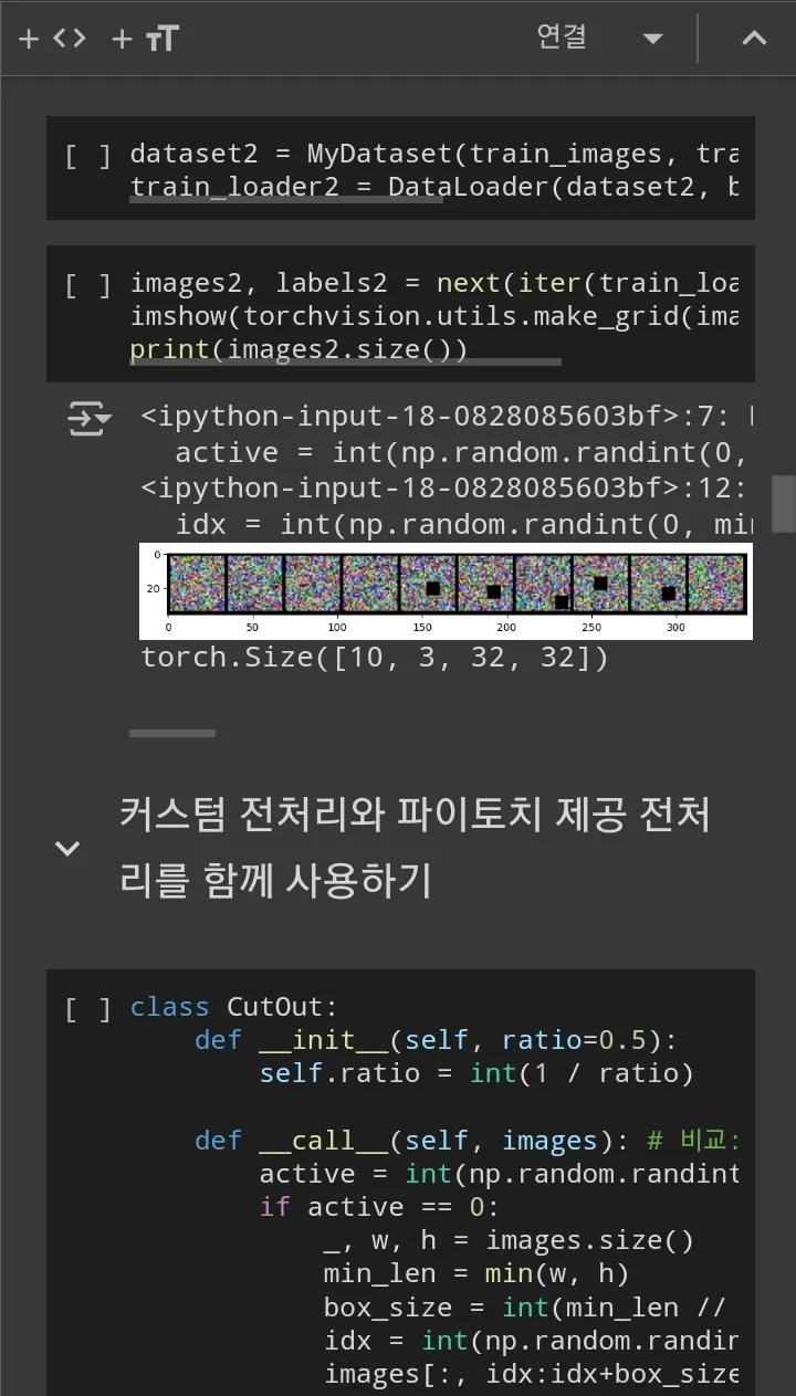 포트폴리오 이미지