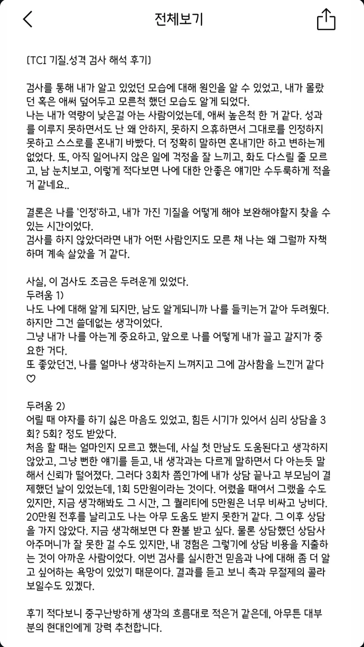 이미지 5