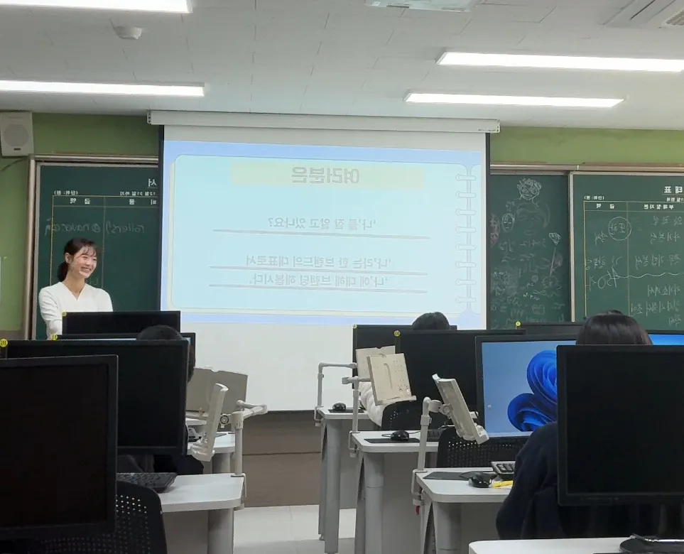 이미지 3