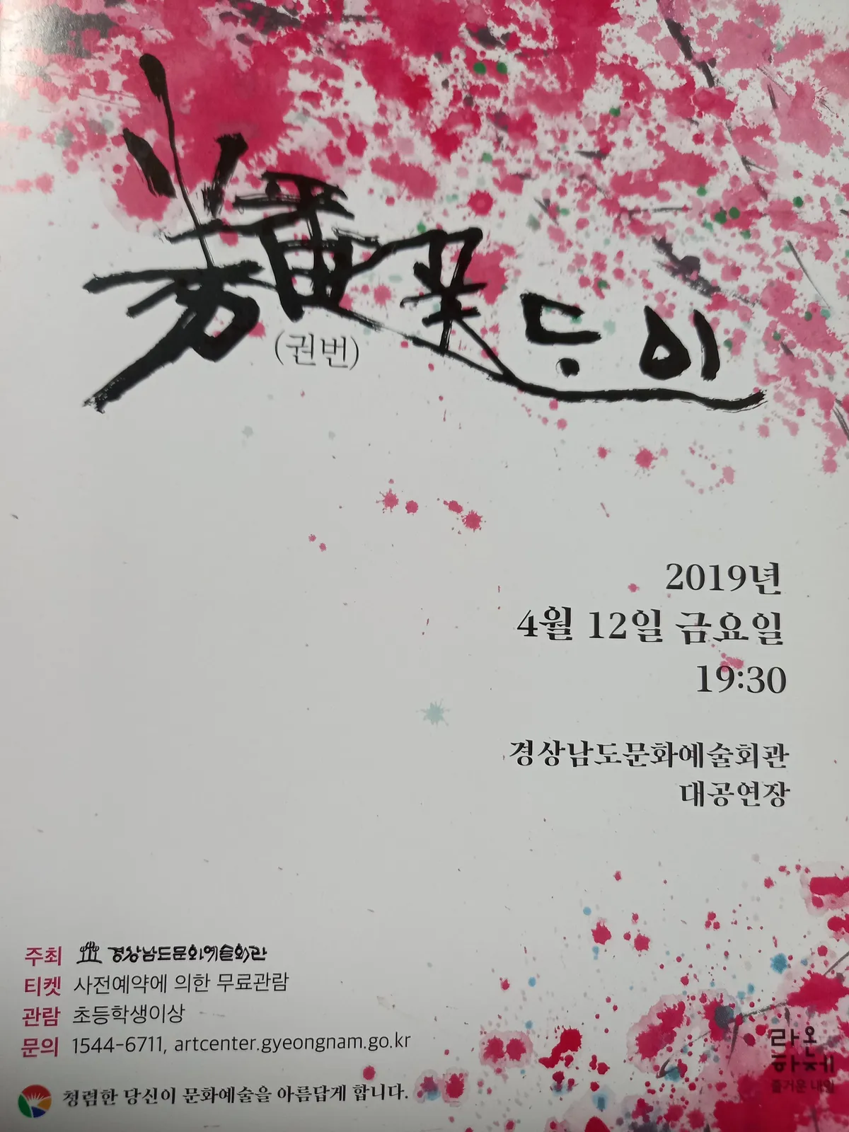 이미지 3