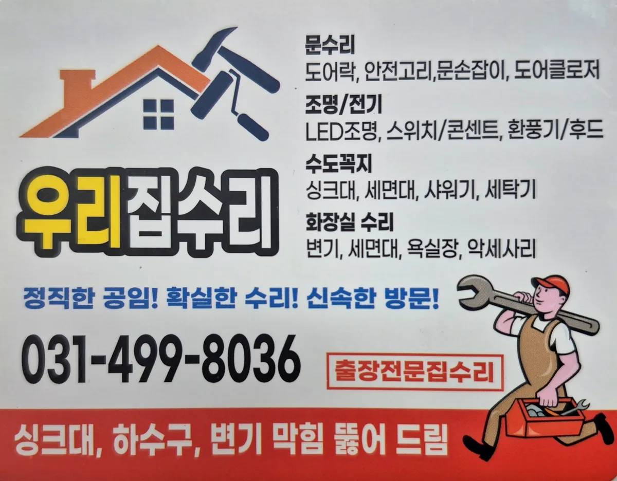 이미지 2