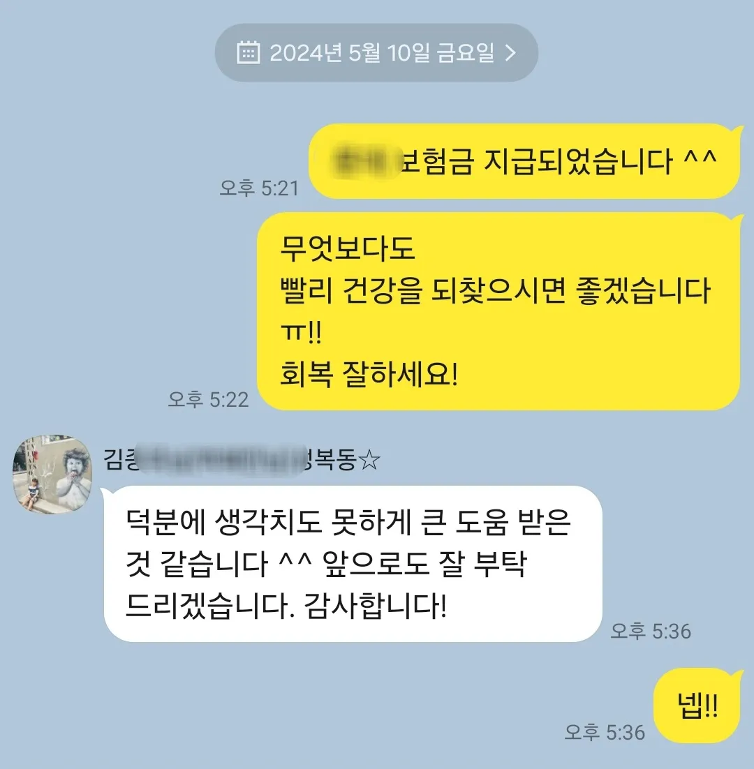 이미지 3