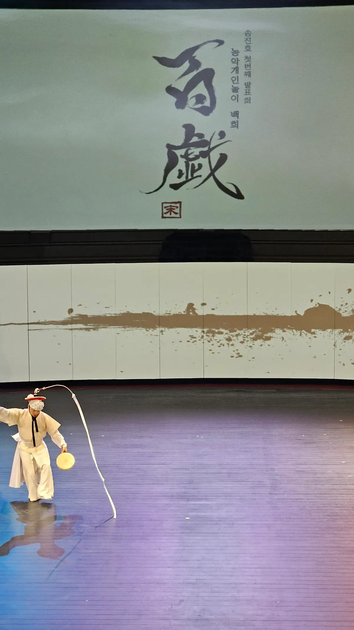 이미지 8