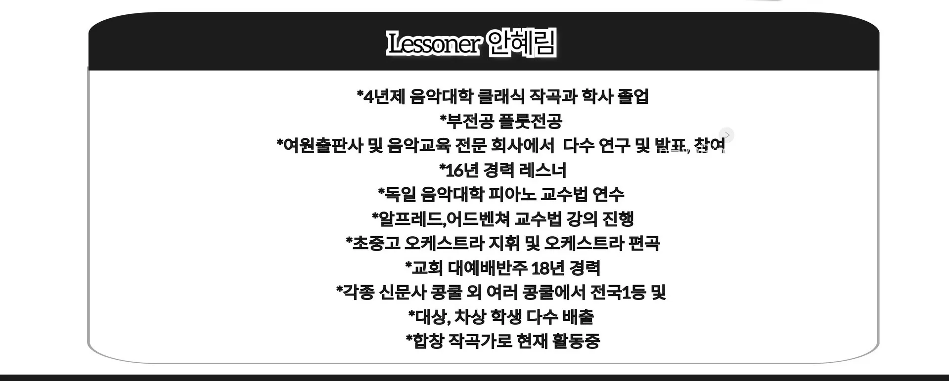 이미지 2