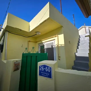 속초 옥상방수,외벽페인트