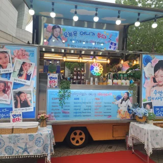 이수연가수님의 서울콘서트와 함께:)