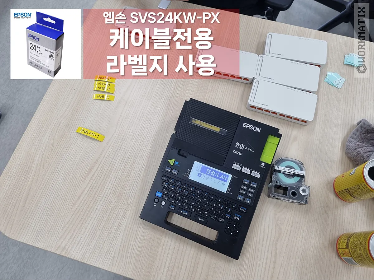 이미지 8
