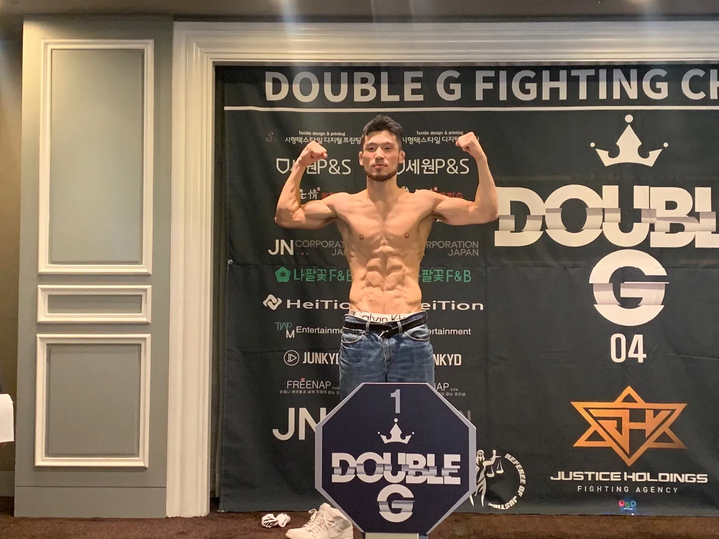 이미지 6