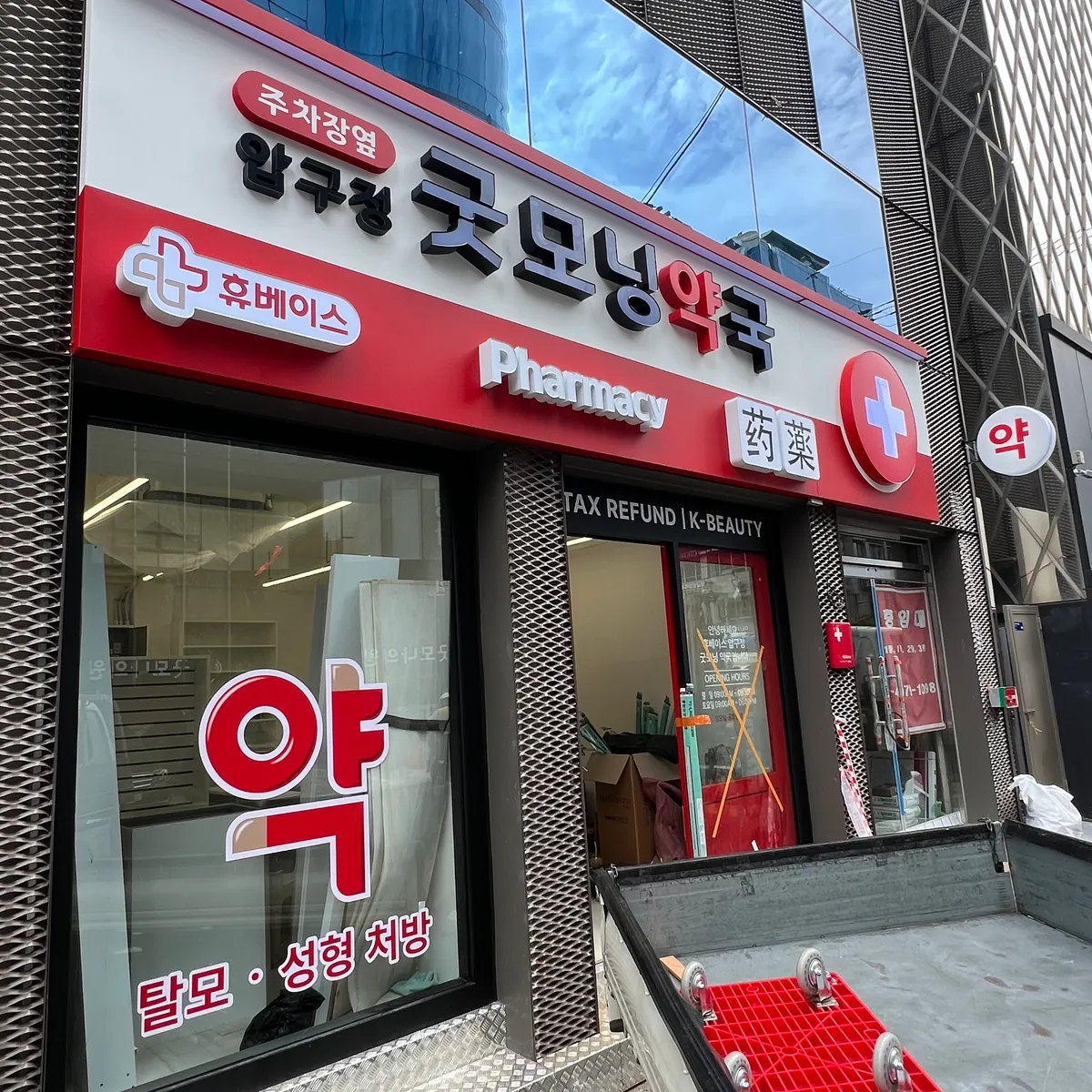 이미지 10