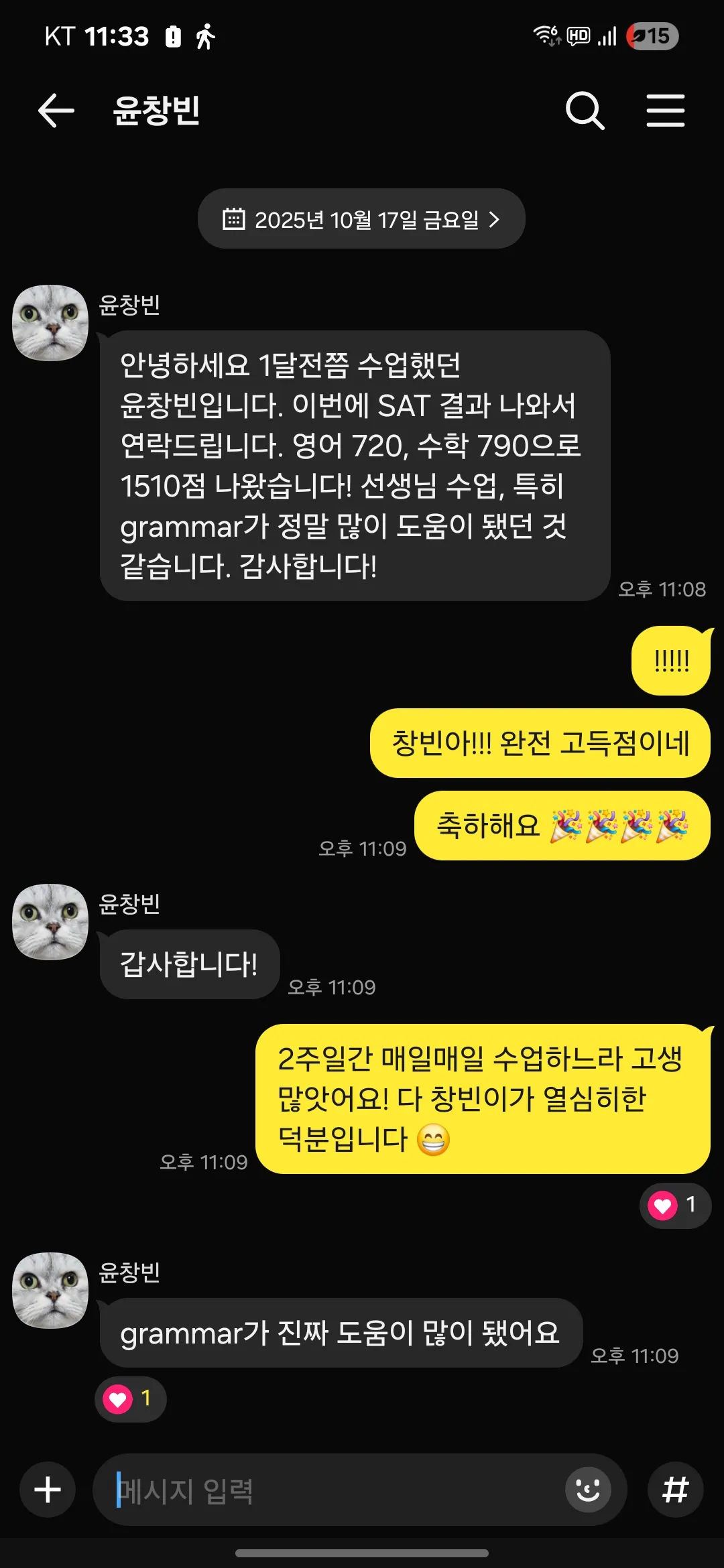 이미지 4