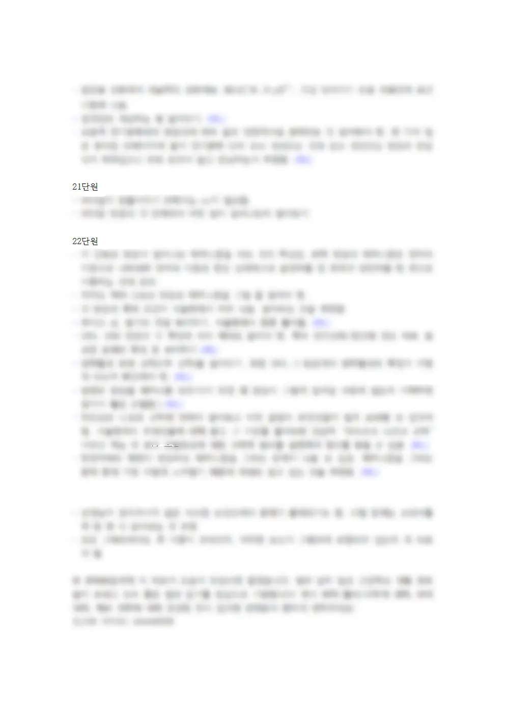 이미지 10