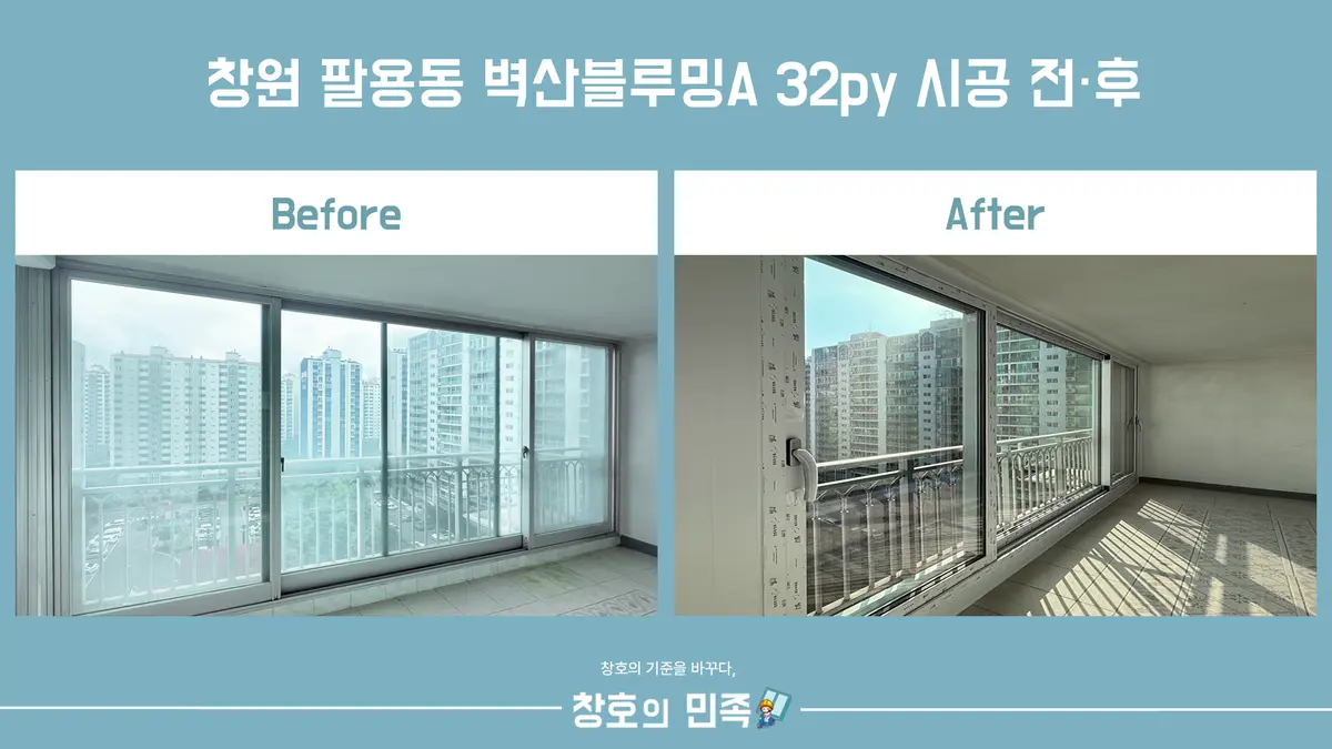 이미지 3