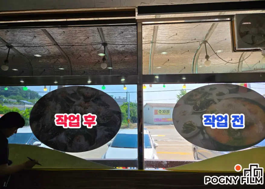 이미지 6
