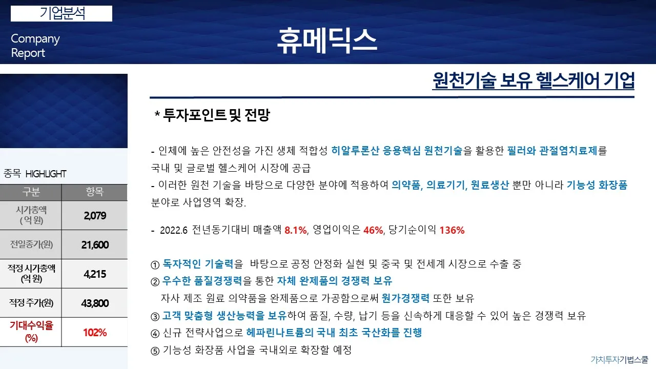 이미지 8