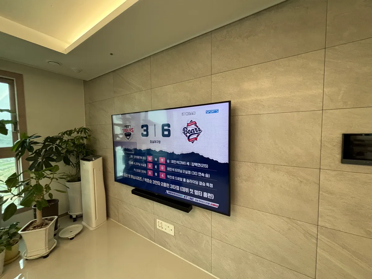 이미지 4