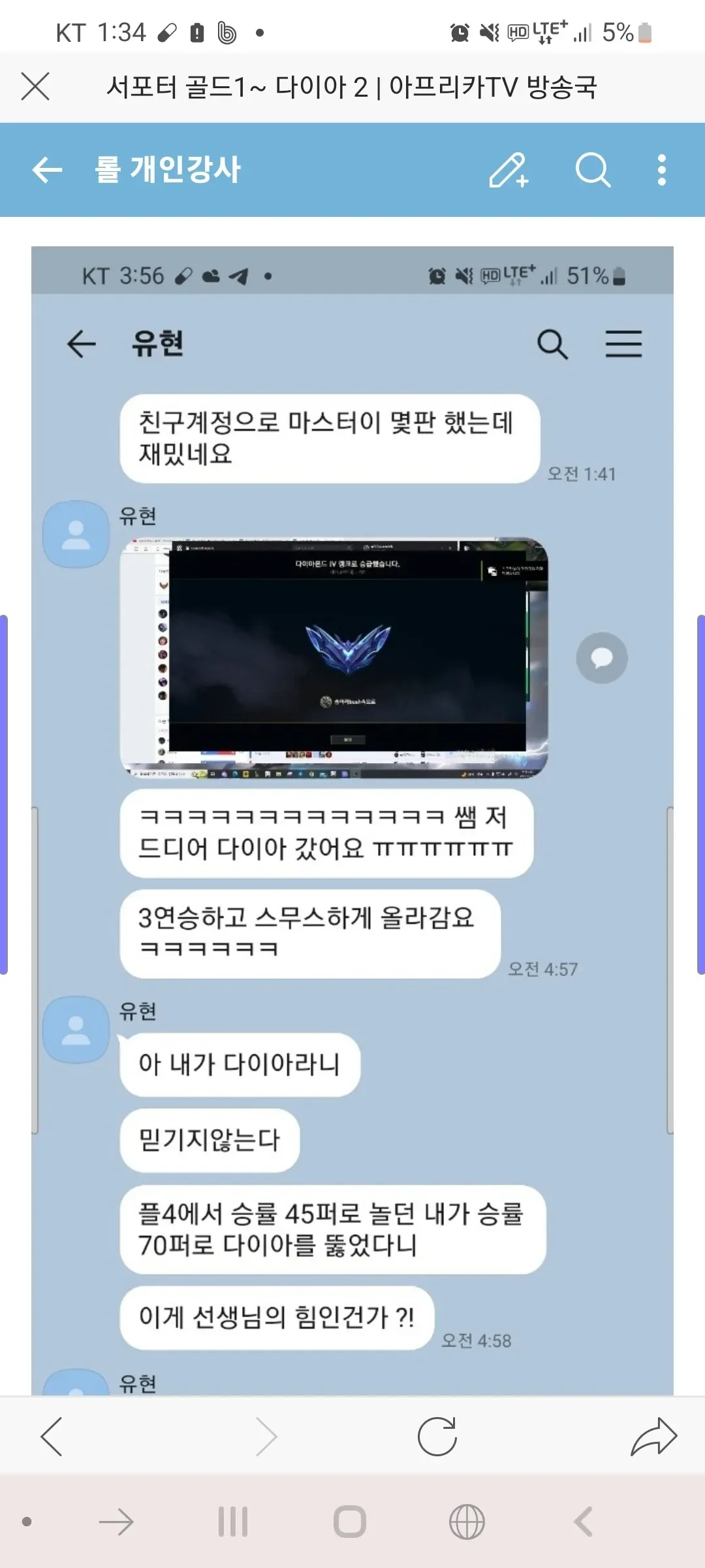 이미지 9
