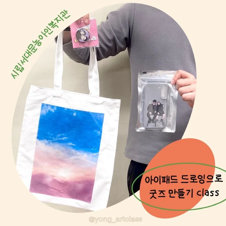 이미지 5