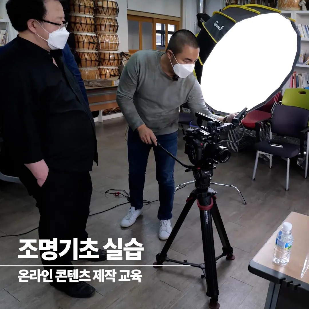이미지 6