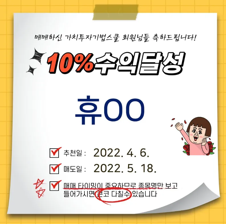 이미지 6