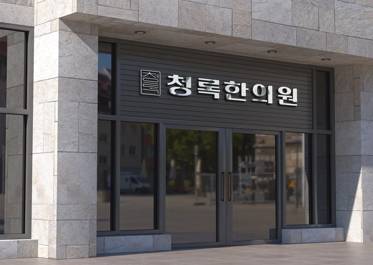 이미지 8