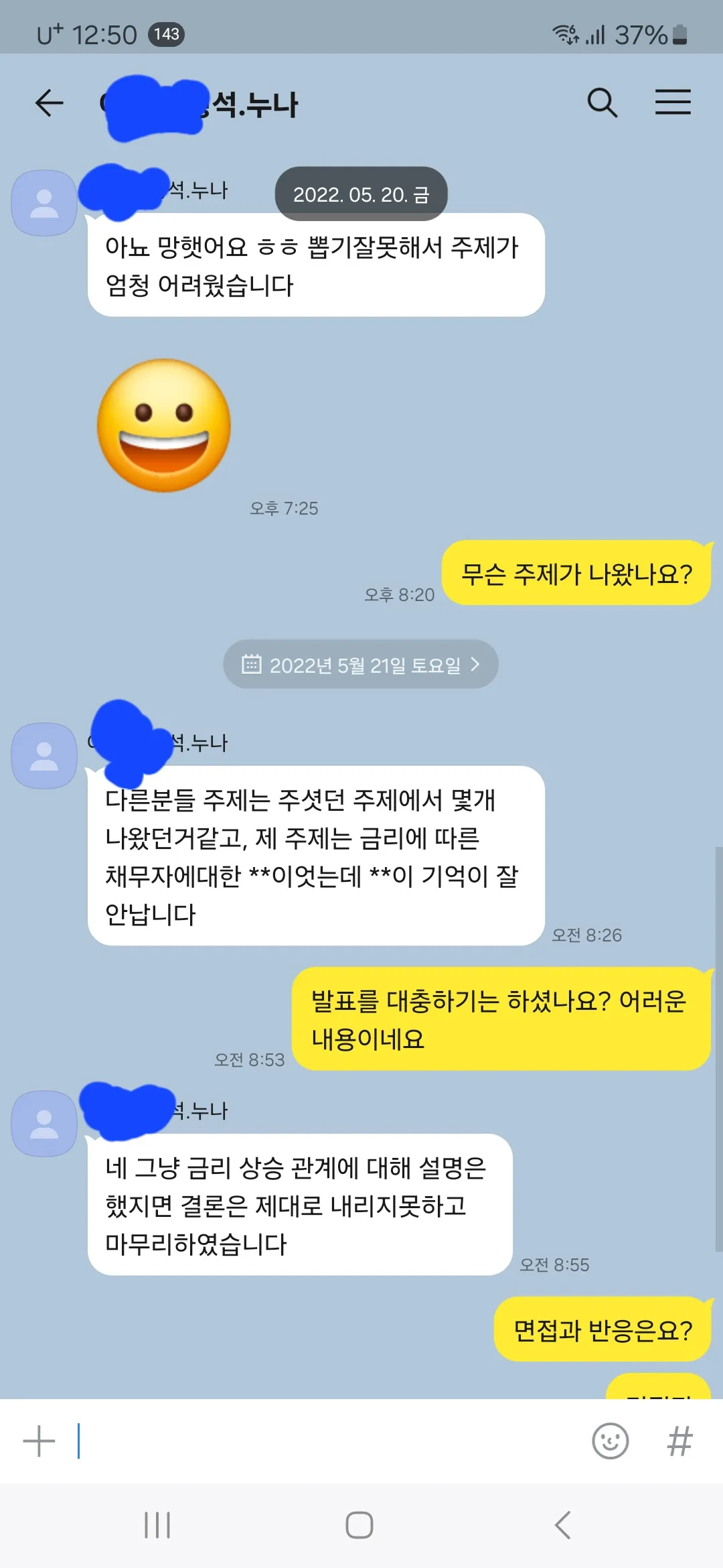 이미지 3